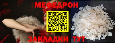 ПСИЛОЦИБИНОВЫЕ ГРИБЫ Гусиноозёрск