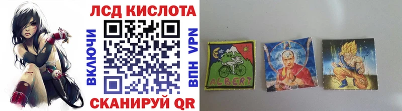 Марки 25I-NBOMe 1500мкг  хочу наркоту  Петрозаводск 