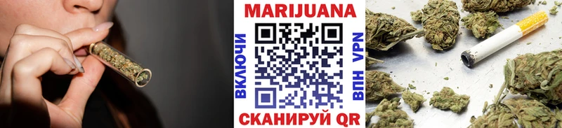 Бошки марихуана AK-47  что такое наркотик  Петрозаводск 