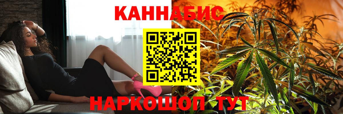 Шишки марихуана тримм  Канабис SATIVA & INDICA  МАРИХУАНА ГИДРОПОН  Петрозаводск  Вход с VPN  Марихуана VHQ 